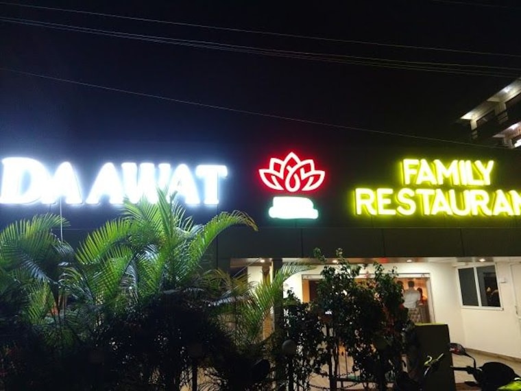 Daawat Family Restaurant-3